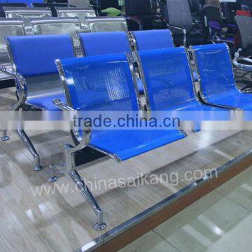 SKE008-2 Saikang Airport Hospital Treat Waiting Chair photo-2