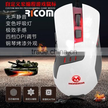 2016 Hot Selling OEM LED custom 6D optical gaming mouse---GM05--Shenzhen Ricom