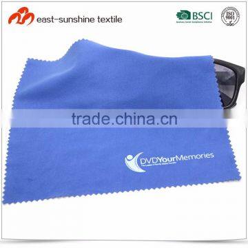 Microfiber Optical Cleaning Fabric Cloth