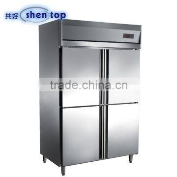 Shentop STLA-P500ZD stainless steel single door vertical freezer kitchen refrigerator commercial used (0~+10)