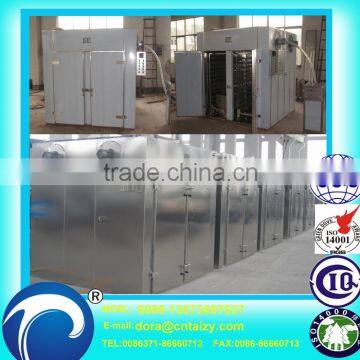 Multifunction new type cassava chip dryer