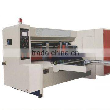 Front edge feeding high-speed roller pressing die cutting machine