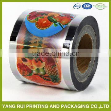 Cheap china wholesale plastic cup sealing roll film,plastic auto packaging film roll