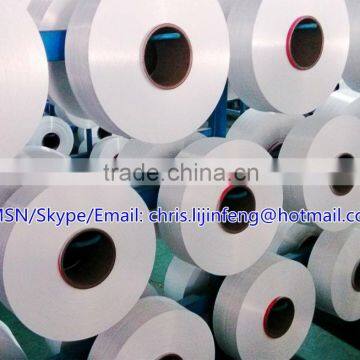 Semi dull Polyester FDY yarn 100D 36F Virgin Polyester fully drawn yarn (st)