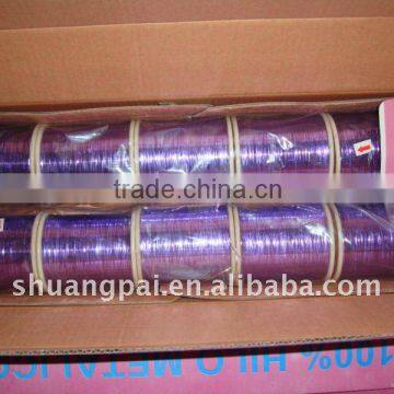 medium purple m type metallic yarn