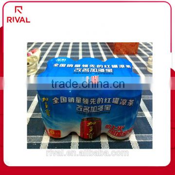 Customised wholesale Hot Shrink Film