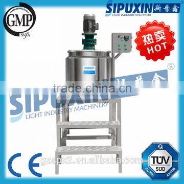 Sipuxin High quality latest sterile storage water tank