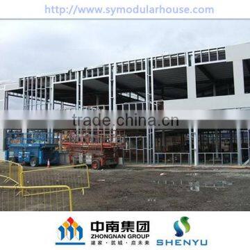 Steel Office Building photo-4
