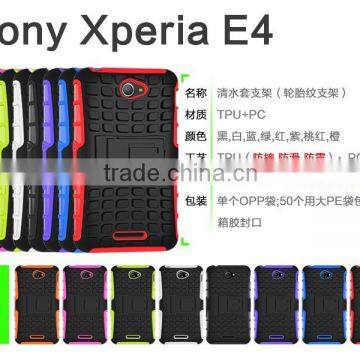 High Quality Durable Heavy Duty Shockproof Case Cover for Sony E4 photo-6