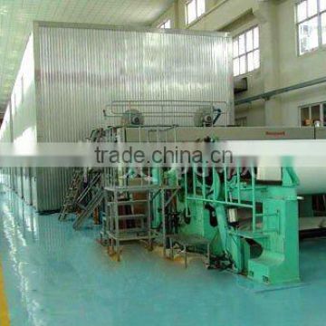 high efficiency low price 5 t/d A4 paper production line