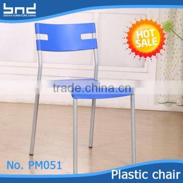 Modern powder spray coated steel frame restaurant chair PM051