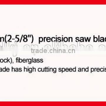 65mm(2-5/8'') E-cut Quick Change Precision Oscillating Tool Saw Blade for Cutting Wood ,suitable for Multimaster Power Tools photo-4