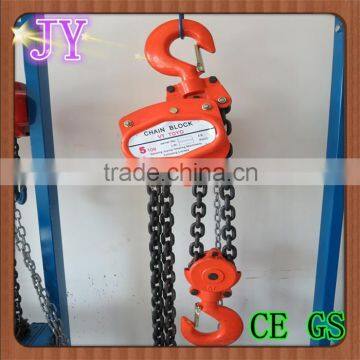 Manual hand chain hoist with 0.5-10 ton