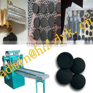 Factory Small Tablet Press / Charcoal Tablet Press Machine