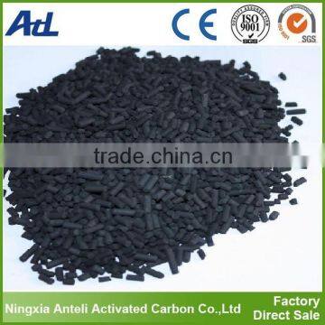 hot sale high effective activated carbon