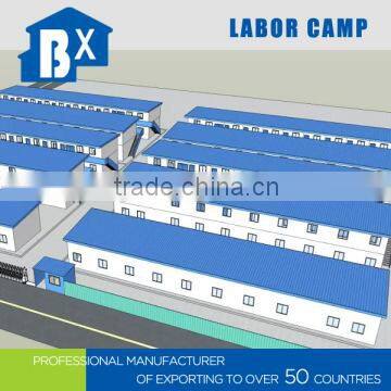 Wholesale Superior Sound Insulation Steel Framework Prefab Labor Camping