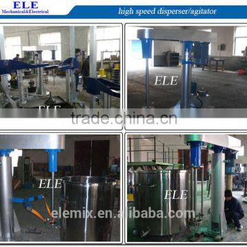 Mixing Equipment photo-2