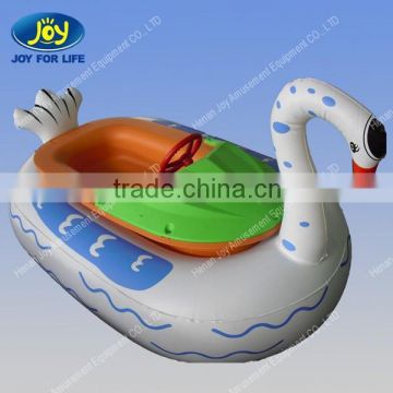 2014 hot sale goose-shaped inflatable collide boat