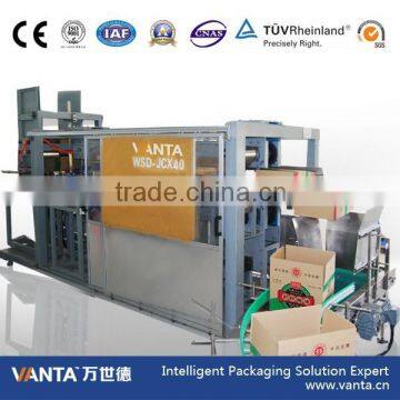 Tape Bottom Sealing Case Erector (JCX40)