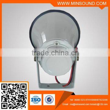 H8K 25W Aluminium Alarm Reflex Horn Speaker photo-3
