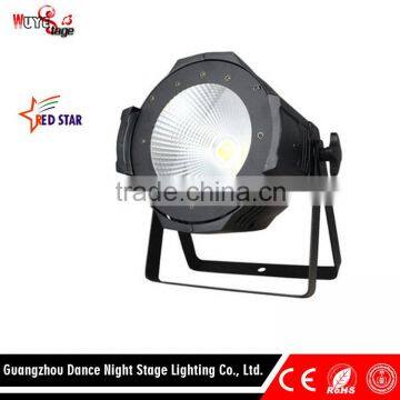 2016 New Products 120w Cob Par Can Stage LED Par Light