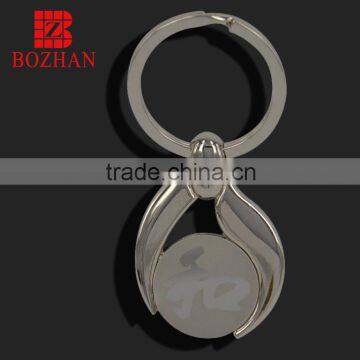 Metal Keychain Zinc Alloy Keychain Laser Logo In Bulk