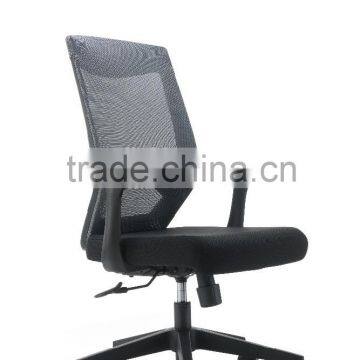 2016 Fixed Armrest Modern Pvc Coated Most Popular Sale Executive Office Chair Ergonomic Office Chair for Table photo-6