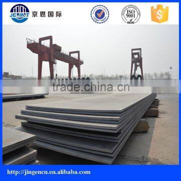 Cold Rolled Mild Carbon Steel Coil Q235B photo-5
