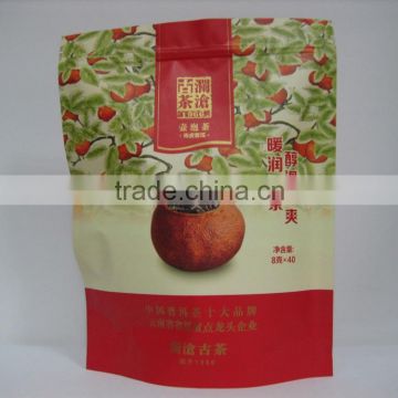 500g tea aluminum foil bags