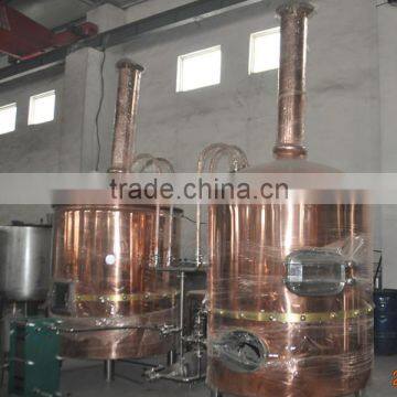 Home Brewing Equipment 500L Beer Machine