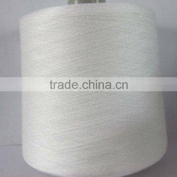 nylon DTY overlocking thread