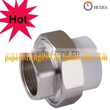 PPR female thread brass union