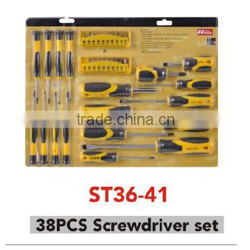 screwdriver set,screwdriver with blister card,car tool