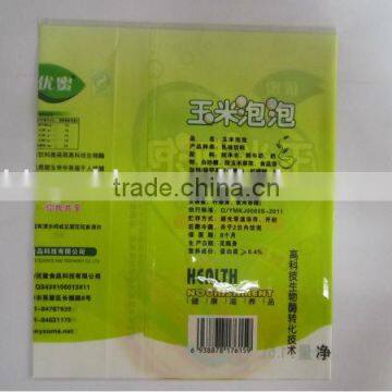 hebei food bottle sleeve label