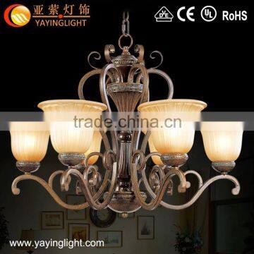 Continental European resin Iron chandelier, living room bedroom restaurant retro minimalist modern garden lighting chandelier