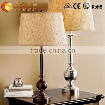 2015 new decorative fabric table lamps modern