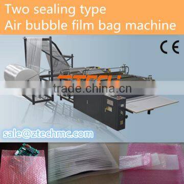 wholesale EPE Foam Bag Making Machine