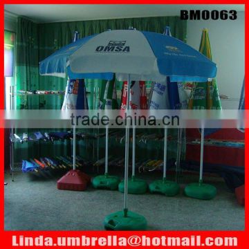 [BM0064] Advertising Beach Umbrella