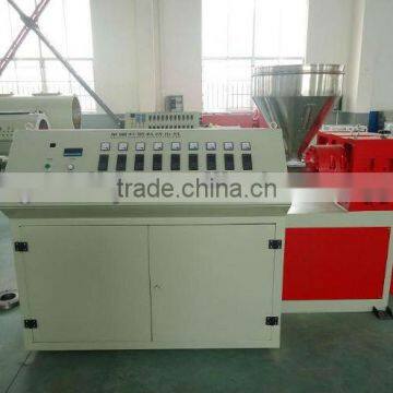 Zhangjiagang Single screw extruder