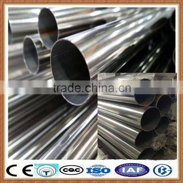 stainless steel round pipe a312 gr tp304, astm a316