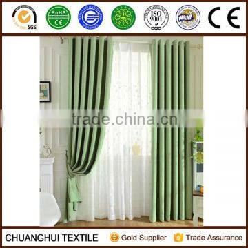 plain solid color chenille blackout fabric for curtain