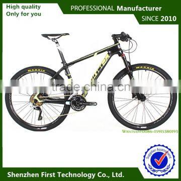 suspension latest carbon mountain bike 27.5 for ladies