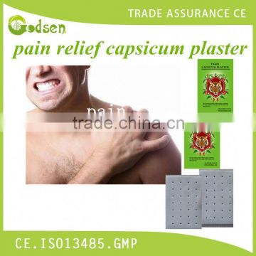 Hot Capsicum Plaster and pain relief plaster