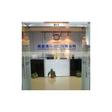 Shenzhen Aoxingao Technology Co., Ltd.