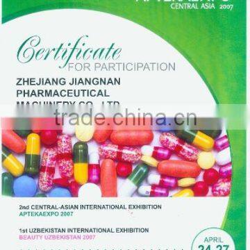 Certificate for Participation