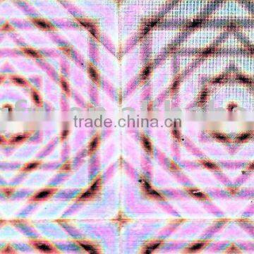 hologram master