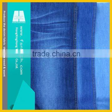 NO.A2016 Sustainable style 5.8oz 100%cotton durable sky blue denim fabric