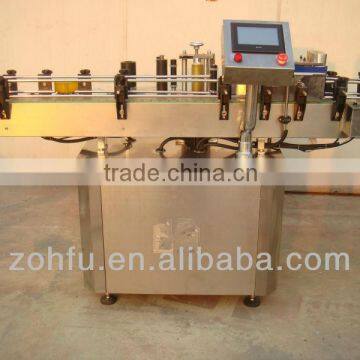 automatic labeling equipment