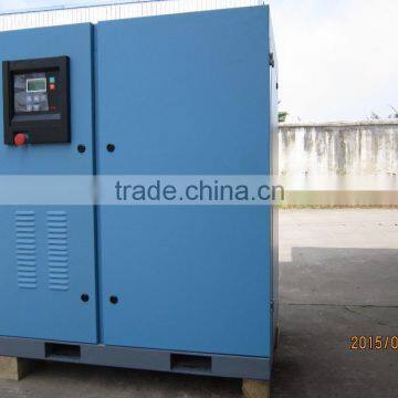 Compressor Manufacturer ModelFC-20 20HP 2.03m3/min 8bar for PET machine screw air compressor .