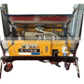 Cement plastering machine / Automactic operate wall plastering with advanced positioning system